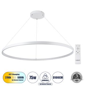 DIAMOND 61518 Κρεμαστό Φωτιστικό Δαχτυλίδι-Κύκλος LED CCT 75W 8400lm 360° AC 220-240V – Εναλλαγή Φωτισμού μέσω Τηλεχειριστηρίου All In One Ψυχρό 6000k+Φυσικό 4500k+Θερμό 2700k Dimmable Φ100cm – Λευκό – 3 Years Warranty