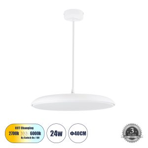 BARON 61255 Κρεμαστή Πλαφονιέρα Οροφής LED CCT 24W 2880lm 120° AC 220-240V – Εναλλαγή Φωτισμού μέσω Διακόπτη On/Off All In One Ψυχρό 6000k+Φυσικό 4500k+Θερμό 2700k Φ40 x Υ10cm – Λευκό – 3 Years Warranty