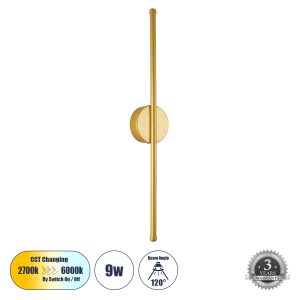 DIADEM 61330 Φωτιστικό Τοίχου – Απλίκα Design LED CCT 9W 1080lm 120° AC 220-240V – Εναλλαγή Φωτισμού μέσω Διακόπτη On/Off All In One Ψυχρό 6000k+Φυσικό 4500k+Θερμό 2700k Μ10 x Π4 x Υ60cm – Χρυσό – 3 Years Warranty