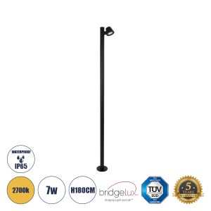 GARDENIA 60511 Φωτιστικό Κήπου – Πάρκου – Πλατείας – Κολωνάκι Αρχιτεκτονικού Φωτισμού Εξωτερικού Χώρου LED 7W 700lm 60° AC220-240V Αδιάβροχο IP65 – Σώμα Αλουμινίου & Tempered Glass – Μ15 x Π18 x Υ180cm – Θερμό Λευκό 2700K – Μαύρο – Bridgelux Chip – 5