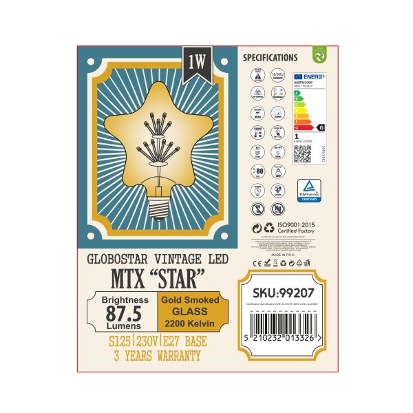 99207 Λάμπα LED MTX Diode HP E27 S125 STAR Γλόμπος 1W 70lm 360° AC 220-240V IP20 Μ15 x Π6 x Υ16cm Ultra Θερμό Λευκό 2200K με Μελί Γυαλί - 3 Χρόνια Εγγύηση - Image 5