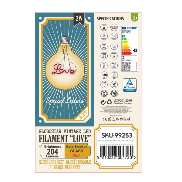 99253 Λάμπα LED Ultra Thin Soft S Spiral Letter Filament E27 G125 LOVE Γλόμπος 2.4W 204lm 360° AC 220-240V IP20 Φ12.5 x Υ18cm Κόκκινο με Μελί Γυαλί - Dimmable - 3 Χρόνια Εγγύηση - Image 5