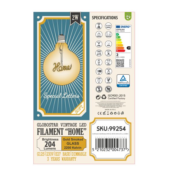 99254 Λάμπα LED Ultra Thin Soft S Spiral Letter Filament E27 G125 HOME Γλόμπος 2.4W 204lm 360° AC 220-240V IP20 Φ12.5 x Υ18cm Ultra Θερμό Λευκό 2200K με Μελί Γυαλί - Dimmable - 3 Years Warranty - Image 5