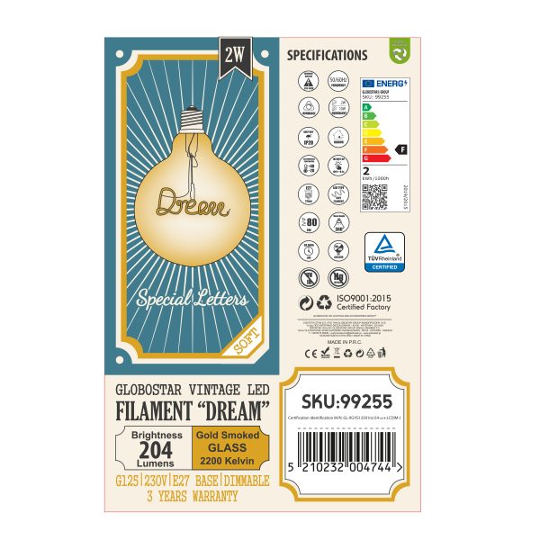 99255 Λάμπα LED Ultra Thin Soft S Spiral Letter Filament E27 G125 DREAM Γλόμπος 2.4W 204lm 360° AC 220-240V IP20 Φ12.5 x Υ18cm Ultra Θερμό Λευκό 2200K με Μελί Γυαλί - Dimmable - 3 Years Warranty - Image 5