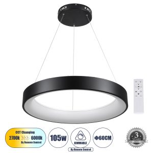 SALEM 61245 Κρεμαστή Πλαφονιέρα Οροφής Δαχτυλίδι-Κύκλος LED CCT 105W 12075lm 120° AC 220-240V – Εναλλαγή Φωτισμού μέσω Τηλεχειριστηρίου All In One Ψυχρό 6000k+Φυσικό 4500k+Θερμό 2700k Dimmable Φ60cm – Μαύρο – 3 Years Warranty