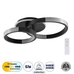 DIAMOND 61111 Φωτιστικό Οροφής Δαχτυλίδι-Κύκλος LED CCT 67W 8078lm 360° AC 220-240V – Εναλλαγή Φωτισμού μέσω Τηλεχειριστηρίου All In One Ψυχρό 6000k+Φυσικό 4500k+Θερμό 2700k Dimmable Φ30+40cm+BackLight – Μαύρο – 3 Years Warranty
