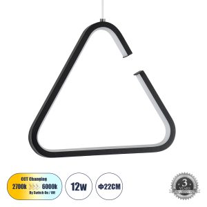 CEROBA 61307 Κρεμαστό Φωτιστικό Οροφής Linear Design LED CCT 12W 1320lm 360° AC 220-240V – Εναλλαγή Φωτισμού μέσω Διακόπτη On/Off All In One Ψυχρό 6000k+Φυσικό 4500k+Θερμό 2700k Μ22 x Π2 x Υ22cm – Μαύρο – 3 Years Warranty