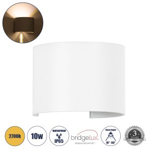 AXIS-R 60635 Φωτιστικό Τοίχου – Απλίκα Αρχιτεκτονικού Φωτισμού Εσωτερικού/Εξωτερικού Χώρου Up & Down LED 10W 1150lm 10 έως 60° AC 220-240V Αδιάβροχο IP65 Μ10 x Π10 x Υ10cm – Θερμό Λευκό 2700K – Λευκό – Bridgelux Chip – 3 Years Warranty