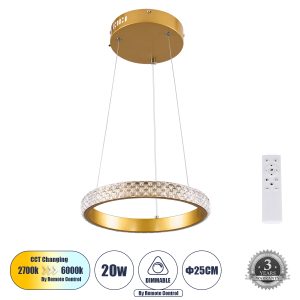 DIAMOND 61127 Κρεμαστό Φωτιστικό Δαχτυλίδι-Κύκλος LED CCT 20W 2356lm 360° AC 220-240V – Εναλλαγή Φωτισμού μέσω Τηλεχειριστηρίου All In One Ψυχρό 6000k+Φυσικό 4500k+Θερμό 2700k Dimmable Φ25cm – Χρυσό Βούρτσας – 3 Years Warranty