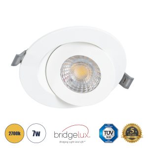 LEXIS JOINT 60991 Χωνευτό LED Κινούμενο Spot Downlight 7W 660lm 45° AC 220-240V IP44 Φ12cm x Υ3.1cm – Στρόγγυλο – Λευκό – Θερμό Λευκό 2700K – Bridgelux Chip – TÜV Certified Driver – 5 Years Warranty