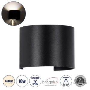 AXIS-R 60640 Φωτιστικό Τοίχου – Απλίκα Αρχιτεκτονικού Φωτισμού Εσωτερικού/Εξωτερικού Χώρου Up & Down LED 10W 1200lm 10 έως 60° AC 220-240V Αδιάβροχο IP65 Μ10 x Π10 x Υ10cm – Φυσικό Λευκό 4500K – Μαύρο – Bridgelux Chip – 3 Years Warranty