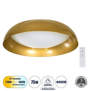 ANATOLIA 61266 Πλαφονιέρα Οροφής LED CCT 75W 8625lm 120° AC 220-240V – Εναλλαγή Φωτισμού μέσω Τηλεχειριστηρίου All In One Ψυχρό 6000k+Φυσικό 4500k+Θερμό 2700k Dimmable Φ60cm – Χρυσό – 3 Years Warranty