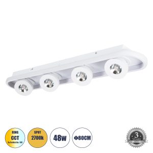 NESPO 61215 Φωτιστικό Οροφής Linear Design LED CCT με Κινούμενα Σποτ LED Spot Downlight 48W 5376lm 360° & 45° AC 220-240V – Εναλλαγή Φωτισμού μέσω Διακόπτη On/Off All In One Ψυχρό 6000k+Φυσικό 4500k+Θερμό 2700k Μ80 x Π13 x Υ6.5cm – Λευκό
