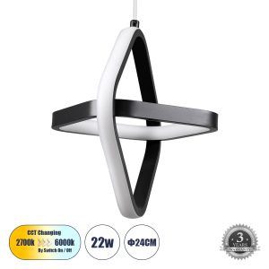 ROSE 61064 Κρεμαστό Φωτιστικό Οροφής Design LED CCT 22W 2640lm 300° AC 220-240V – Εναλλαγή Φωτισμού μέσω Διακόπτη On/Off All In One Ψυχρό 6000k+Φυσικό 4500k+Θερμό 2700k Μ24 x Π22 x Υ24cm – Μαύρο