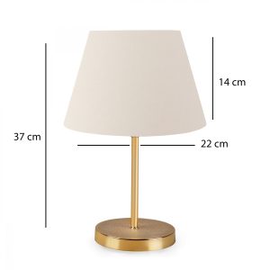 GLOSSY 204-0071 Μοντέρνο Eπιτραπέζιο Φωτιστικό Πορτατίφ Μονόφωτο 1 x E27 IP20 Χρυσό Μέταλλο με Λευκό Ύφασμα – Μ22 x Π22 x Υ37cm