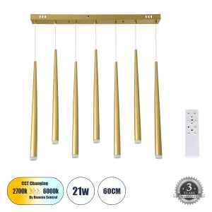TEARS 61312 Κρεμαστό Φωτιστικό Οροφής Design LED CCT 21W 2310lm 180° AC 220-240V – Εναλλαγή Φωτισμού μέσω Τηλεχειριστηρίου All In One Ψυχρό 6000k+Φυσικό 4500k+Θερμό 2700k Dimmable Μ70 x Π3.2 x Υ60cm – Χρυσό Βούρτσας – 3 Years Warranty