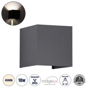 AXIS-S 60564 Φωτιστικό Τοίχου – Απλίκα Αρχιτεκτονικού Φωτισμού Εσωτερικού/Εξωτερικού Χώρου Up & Down LED 10W 1200lm 10 έως 60° AC 220-240V Αδιάβροχο IP65 Μ10 x Π10 x Υ10cm – Φυσικό Λευκό 4500K – Γκρι Ανθρακί- Bridgelux Chip – 3 Years Warranty