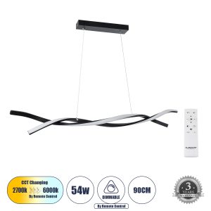 MORALES 61275 Κρεμαστό Φωτιστικό Οροφής Design LED CCT 54W 6048lm 200° AC 220-240V – Εναλλαγή Φωτισμού μέσω Τηλεχειριστηρίου All In One Ψυχρό 6000k+Φυσικό 4500k+Θερμό 2700k Dimmable Μ90 x Π14 x Υ14cm – Μαύρο – 3 Years Warranty