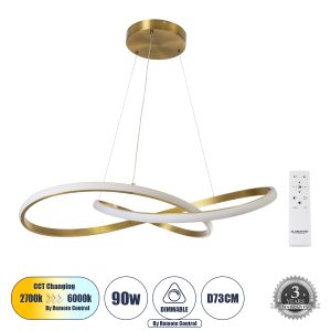 DEXTER 60916 Κρεμαστό Φωτιστικό Οροφής Design LED CCT 90W 10080lm 300° AC 220-240V – Εναλλαγή Φωτισμού μέσω Τηλεχειριστηρίου All In One Ψυχρό 6000k+Φυσικό 4500k+Θερμό 2700k Dimmable Φ73cm – Χρυσό Βούρτσας – 3 Years Warranty