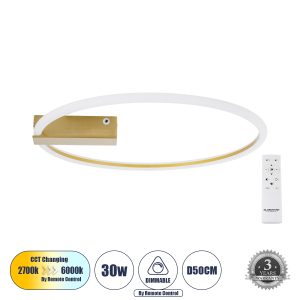 CINDERELLA 60982 Φωτιστικό Οροφής Δαχτυλίδι-Κύκλος LED CCT 30W 3360lm 360° AC 220-240V – Εναλλαγή Φωτισμού μέσω Τηλεχειριστηρίου All In One Ψυχρό 6000k+Φυσικό 4500k+Θερμό 2700k Dimmable Φ50cm – Χρυσό Βούρτσας – 3 Years Warranty