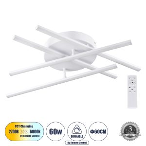 DRACO 61096 Μοντέρνο Φωτιστικό Οροφής LED 60W 7380lm 120° AC 220-240V IP20 Ρυθμιζόμενο Λευκό CCT με Χειριστήριο από 2700K έως 6000K Dimmable – Lumileds SMD Chip – Λευκό Ματ – Μ60 x Π60 x Υ11cm – 3 Χρόνια Εγγύηση
