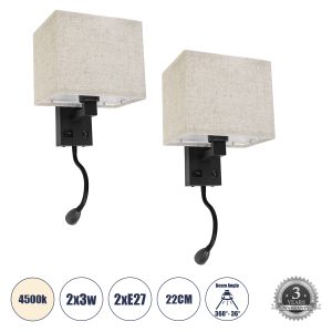 ROULETTE-S 61382 Μοντέρνο Φωτιστικό Τοίχου – Απλίκα Ξενοδοχείου Bed Side LED 3W 360lm & 1 x E27 36° & 360° AC 220-240V – Reading Up/Down Light – Φορτιστής USB 3A – Μ17 x Π20 x Υ37cm – Φυσικό Λευκό 4500K – Μαύρο με Μπεζ Καπέλο – Σετ 2 Τεμαχίων