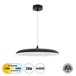 BARON 61254 Κρεμαστή Πλαφονιέρα Οροφής LED CCT 24W 2880lm 120° AC 220-240V – Εναλλαγή Φωτισμού μέσω Διακόπτη On/Off All In One Ψυχρό 6000k+Φυσικό 4500k+Θερμό 2700k Φ40 x Υ10cm – Μαύρο – 3 Years Warranty