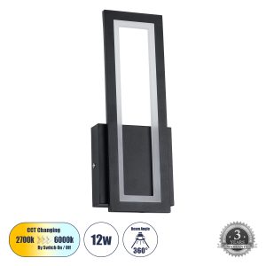 TIARA 61327 Φωτιστικό Τοίχου – Απλίκα Design LED CCT 12W 1440lm 360° AC 220-240V – Εναλλαγή Φωτισμού μέσω Διακόπτη On/Off All In One Ψυχρό 6000k+Φυσικό 4500k+Θερμό 2700k Μ12.5 x Π4 x Υ32cm – Μαύρο – 3 Years Warranty