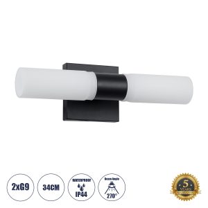 ANAIS 60408 Μοντέρνο Φωτιστικό Τοίχου – Απλίκα Καθρέπτη Μπάνιου – Πίνακα 2 x G9 270° AC 220-240V IP44 Μ34 x Π12 x Υ11cm – Μαύρο – 5 Χρόνια Εγγύηση