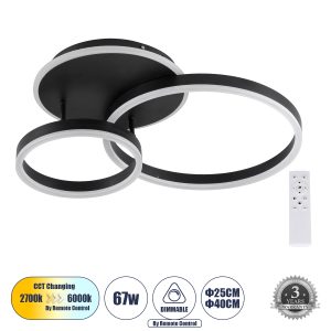 VENOM 61120 Φωτιστικό Οροφής Δαχτυλίδι-Κύκλος LED CCT 67W 8107lm 360° AC 220-240V – Εναλλαγή Φωτισμού μέσω Τηλεχειριστηρίου All In One Ψυχρό 6000k+Φυσικό 4500k+Θερμό 2700k Dimmable Φ25+40cm+BackLight – Μαύρο – 3 Years Warranty