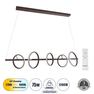 CIRCOLARE 61321 Κρεμαστό Φωτιστικό Οροφής Design LED CCT 75W 8400lm 360° AC 220-240V – Εναλλαγή Φωτισμού μέσω Τηλεχειριστηρίου All In One Ψυχρό 6000k+Φυσικό 4500k+Θερμό 2700k Dimmable Μ120 x Π25 x Υ25cm – Καφέ – 3 Χρόνια Εγγύηση