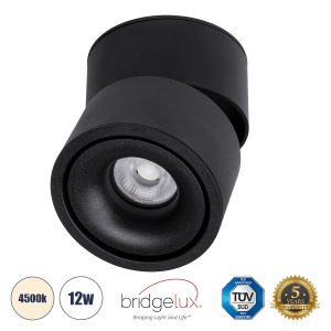 OMEGA-S 60300 Επιφανειακό LED Spot Downlight Φ10cm 12W 1560lm 36° AC 220-240V IP20 Φ10 x Υ10.5cm – Στρόγγυλο – Μαύρο – Φυσικό Λευκό 4500K – Bridgelux COB – 5 Years Warranty