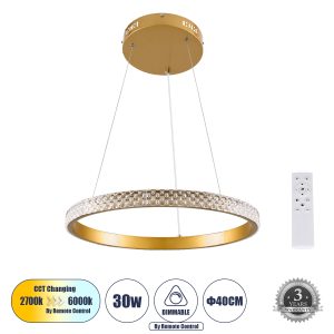 DIAMOND 61129 Κρεμαστό Φωτιστικό Δαχτυλίδι-Κύκλος LED CCT 30W 3513lm 360° AC 220-240V – Εναλλαγή Φωτισμού μέσω Τηλεχειριστηρίου All In One Ψυχρό 6000k+Φυσικό 4500k+Θερμό 2700k Dimmable Φ40cm – Χρυσό Βούρτσας – 3 Years Warranty