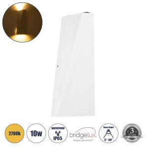 TRIANDE 60551 Φωτιστικό Τοίχου – Απλίκα Αρχιτεκτονικού Φωτισμού Εσωτερικού/Εξωτερικού Χώρου Up & Down LED 10W 1150lm 5° & 60° AC 220-240V Αδιάβροχο IP65 Μ8.5 x Π8.5 x Υ20cm – Θερμό Λευκό 2700K – Λευκό – Bridgelux Chip – 3 Χρόνια Εγγύηση