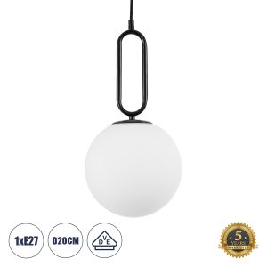 BELLISSIMO 61489 Μοντέρνο Κρεμαστό Φωτιστικό Μπάλα Μονόφωτο 1 x E27 IP20 Λευκό Γυαλί με Μαύρο Μέταλλο – Μ20 x Π20 x Υ42cm