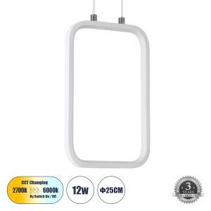 DEROBA 61299 Κρεμαστό Φωτιστικό Οροφής Linear Design LED CCT 12W 1320lm 360° AC 220-240V – Εναλλαγή Φωτισμού μέσω Διακόπτη On/Off All In One Ψυχρό 6000k+Φυσικό 4500k+Θερμό 2700k Μ16 x Π1.6 x Υ25.5cm – Λευκό – 3 Years Warranty