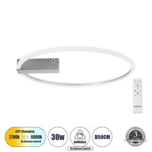 CINDERELLA 60983 Φωτιστικό Οροφής Δαχτυλίδι-Κύκλος LED CCT 30W 3360lm 360° AC 220-240V – Εναλλαγή Φωτισμού μέσω Τηλεχειριστηρίου All In One Ψυχρό 6000k+Φυσικό 4500k+Θερμό 2700k Dimmable Φ50cm – Χρώμιο Νικελ – 3 Years Warranty