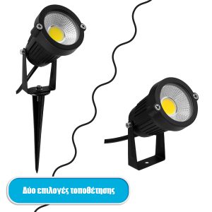 75582 Προβολάκι Κήπου Καρφωτό – Δαπέδου Bridgelux COB LED 10W 1150lm 35° DC 12-24V Αδιάβροχο IP67 Φυσικό Λευκό 4500K Dimmable