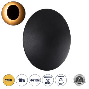HELIO-R 60660 Φωτιστικό Τοίχου – Απλίκα Αρχιτεκτονικού Φωτισμού Εσωτερικού/Εξωτερικού Χώρου LED 10W 1150lm 120° x 360° AC 220-240V Αδιάβροχο IP65 Φ21 x Π5cm – Θερμό Λευκό 2700K – Μαύρο – Στρόγγυλο – Bridgelux Chip – 3 Years Warranty