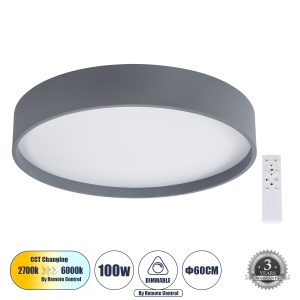 NARNIA 61260 Πλαφονιέρα Οροφής LED CCT 100W 11500lm 120° AC 220-240V – Εναλλαγή Φωτισμού μέσω Τηλεχειριστηρίου All In One Ψυχρό 6000k+Φυσικό 4500k+Θερμό 2700k Dimmable Φ60 x Υ10cm – Γκρι Ανθρακί – 3 Years Warranty