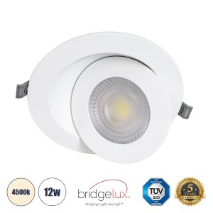 LEXIS JOINT 60988 Χωνευτό LED Κινούμενο Spot Downlight 12W 1200lm 45° AC 220-240V IP44 Φ15.8cm x Υ4.1cm – Στρόγγυλο – Λευκό – Φυσικό Λευκό 4500K – Bridgelux Chip – TÜV Certified Driver – 5 Years Warranty