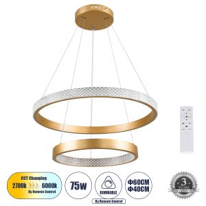 DIAMOND DUO 61151 Κρεμαστό Φωτιστικό Δαχτυλίδι-Κύκλος LED CCT 75W 8743lm 360° AC 220-240V – Εναλλαγή Φωτισμού μέσω Τηλεχειριστηρίου All In One Ψυχρό 6000k+Φυσικό 4500k+Θερμό 2700k Dimmable Φ40+60cm – Χρυσό Βούρτσας – 3 Years Warranty