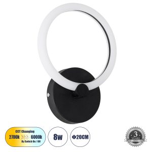 MATILDA 61339 Φωτιστικό Τοίχου – Απλίκα Design LED CCT 8W 960lm 360° AC 220-240V – Εναλλαγή Φωτισμού μέσω Διακόπτη On/Off All In One Ψυχρό 6000k+Φυσικό 4500k+Θερμό 2700k Μ20 x Π5 x Υ25.5cm – Μαύρο – 3 Years Warranty
