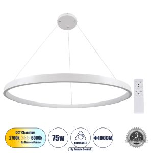 NEMESIS 61165 Κρεμαστό Φωτιστικό Δαχτυλίδι-Κύκλος LED CCT 75W 8743lm 360° AC 220-240V – Εναλλαγή Φωτισμού μέσω Τηλεχειριστηρίου All In One Ψυχρό 6000k+Φυσικό 4500k+Θερμό 2700k Dimmable Φ100cm – Λευκό – 3 Years Warranty