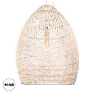 MALIBU 01812 Boho Κρεμαστό Φωτιστικό Καμπάνα Μονόφωτο 1 x E27 IP20 Μπεζ Ξύλο – Μ95 x Π95 x Υ125cm