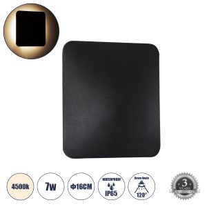 HELIO-S 60495 Φωτιστικό Τοίχου – Απλίκα Αρχιτεκτονικού Φωτισμού Εσωτερικού/Εξωτερικού Χώρου LED 7W 840lm 120° x 360° AC 220-240V Αδιάβροχο IP65 Μ16 x Π5 x Υ16cm – Φυσικό Λευκό 4500K – Μαύρο – Τετράγωνο – Bridgelux Chip – 3 Years Warranty