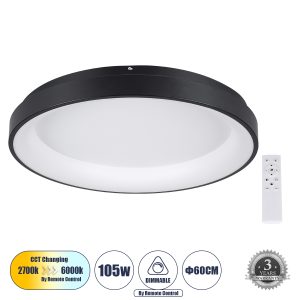 SALEM 61237 Μοντέρνο Φωτιστικό Οροφής LED 105W 12075lm 120° AC 220-240V IP20 Ρυθμιζόμενο Λευκό CCT με Χειριστήριο από 2700K έως 6000K Dimmable – Lumileds SMD Chip – Μαύρο Ματ – Μ60 x Π60 x Υ8.5cm – 3 Χρόνια Εγγύηση