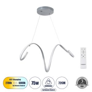 SPIRALE 61285 Κρεμαστό Φωτιστικό Οροφής Design LED CCT 75W 8400lm 300° AC 220-240V – Εναλλαγή Φωτισμού μέσω Τηλεχειριστηρίου All In One Ψυχρό 6000k+Φυσικό 4500k+Θερμό 2700k Dimmable Μ72 x Π25 x Υ30cm – Νίκελ Ασημί Βούρτσας – 3 Years Warranty