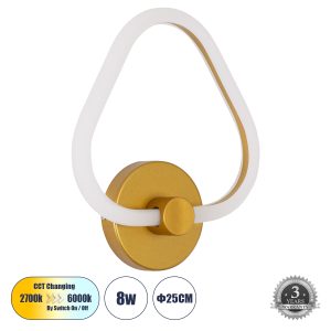 REGINA 61342 Φωτιστικό Τοίχου – Απλίκα Design LED CCT 8W 960lm 360° AC 220-240V – Εναλλαγή Φωτισμού μέσω Διακόπτη On/Off All In One Ψυχρό 6000k+Φυσικό 4500k+Θερμό 2700k Μ25 x Π7 x Υ28.5cm – Χρυσό – 3 Years Warranty