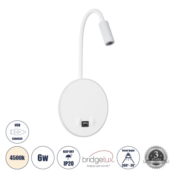 GOOSE 60881 Μοντέρνο Φωτιστικό Τοίχου - Απλίκα Ξενοδοχείου Bed Side LED 6W 600lm 36° & 360° AC 220-240V - Reading Light & 360° Κρυφός Φωτισμός - Φορτιστής USB 3A - Μ15.5 x Π15 x Υ30.5cm - Φυσικό Λευκό 4500K - Λευκό  - 3 Xρόνια Εγγύηση